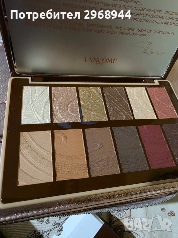 Lancome beauty box лимитирана серия, снимка 14 - Комплекти и лотове - 53126638