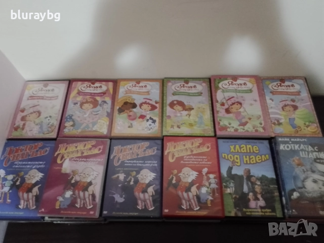 ДВД анимация , снимка 7 - DVD филми - 49185781