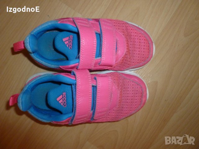 27н Adidas Hyperfast - Оригинални летни маратонки Адидас, снимка 6 - Детски маратонки - 28850844