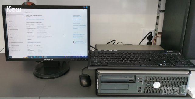 Настолен Компютър HP+Монитор Acer V193HQV, снимка 1 - Работни компютри - 43213182