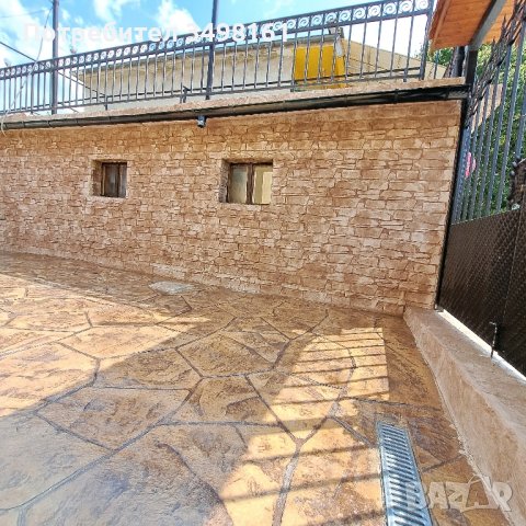 щампован бетон , снимка 14 - Ремонти на къщи - 44130791