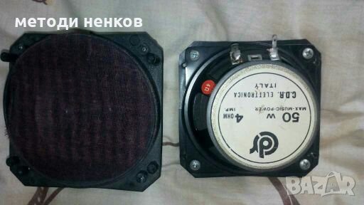 говоротели, снимка 2 - Аксесоари и консумативи - 27645091