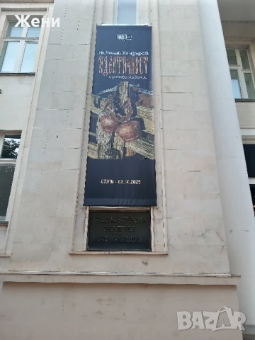 💖Маслени картини на Николай Ханзъров , снимка 18 - Картини - 51379098