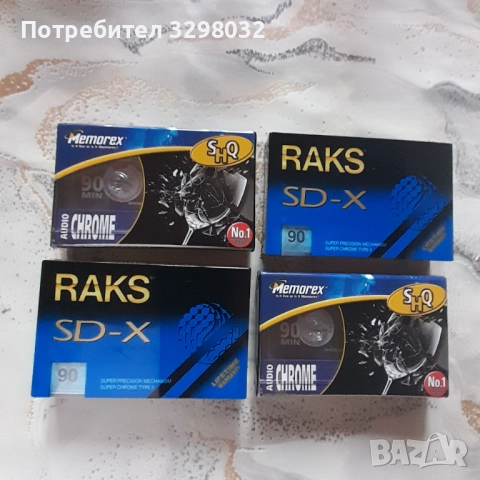 Нови аудио касети  - Хром, снимка 4 - Аудио касети - 36572234