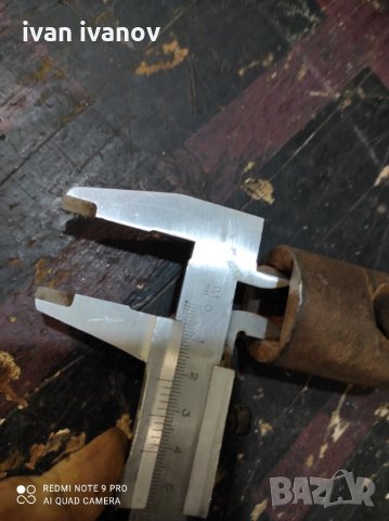 Ключ за ЮМЗ, снимка 3 - Селскостопанска техника - 32975155