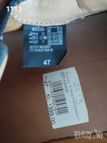 Мокасини Ecco номер 47., снимка 7 - Ежедневни обувки - 53306811