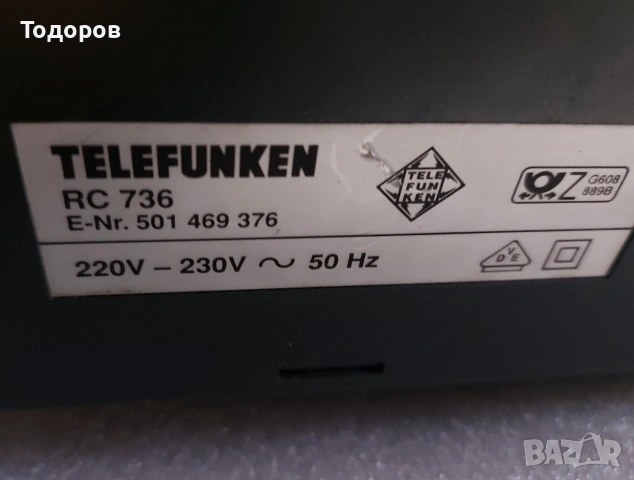 Telefunken RC736 Stereo Radio Cassette Recorder , снимка 11 - Радиокасетофони, транзистори - 53123257