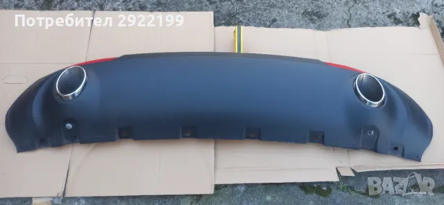 alfa romeo giulia дифузьор задна броня, снимка 1