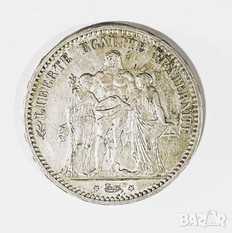 5 франка Херкулес 1873,1874,1875,1876, снимка 2 - Нумизматика и бонистика - 50430639