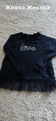 дамска блуза pause 