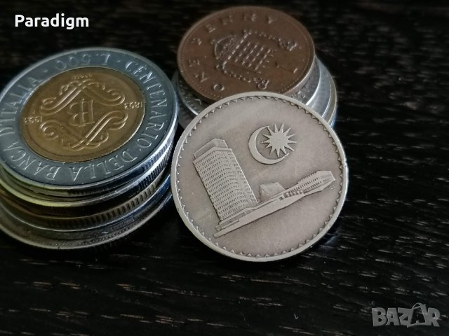 Монета - Малайзия - 20 сен | 1967г., снимка 2 - Нумизматика и бонистика - 32782737