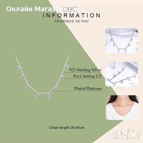 WOSTU Платинирано 925 сребърно колие с циркони (сертификат), снимка 9 - Колиета, медальони, синджири - 52924870