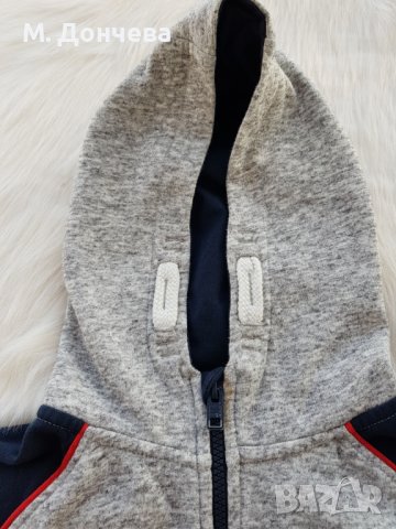 Суитчер за момче 10-12 години, снимка 6 - Детски анцузи и суичери - 37933786