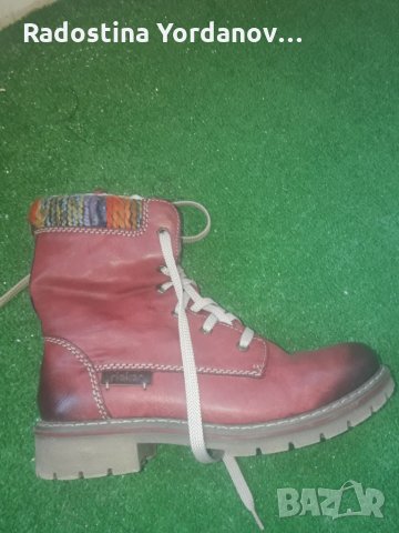 Зимни боти от естественна кожа