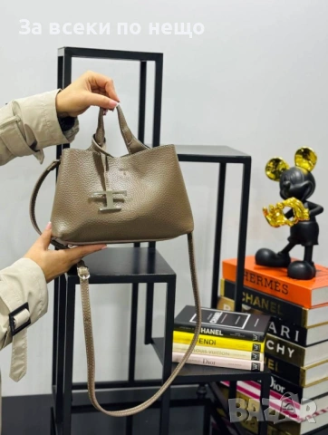 TOD’S MİKRO Дамска Чанта - Налични Различни Цветове Код SK925, снимка 2 - Чанти - 53436303