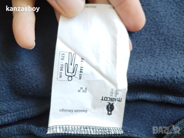 MASCOT ACCELERATE 18303-137 Fleece Jacket - мъжко поларено яке М, снимка 10 - Якета - 51666182