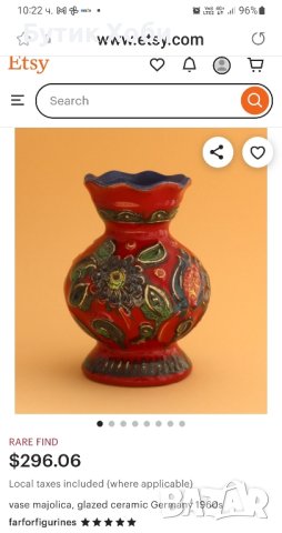 Винтидж керамична ваза West Germany , снимка 8 - Антикварни и старинни предмети - 43473627