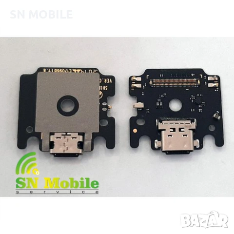 Оригинален блок захранване за Huawei MatePad Pro 10.8 5G 2019 MRX-W09/MRX-W19/MRX-AL19/MRX-AL09