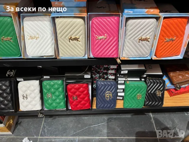 Guess👝Coach👛Prada👝Chanel👛Yves Saint Laurent👛LV👛Gucci👛Chanel Дамско Портмоне С Кутия Код E129, снимка 5 - Портфейли, портмонета - 50233018