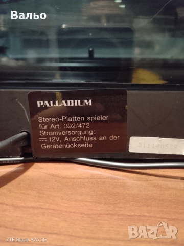 Грамофон, снимка 7 - Грамофони - 52124146