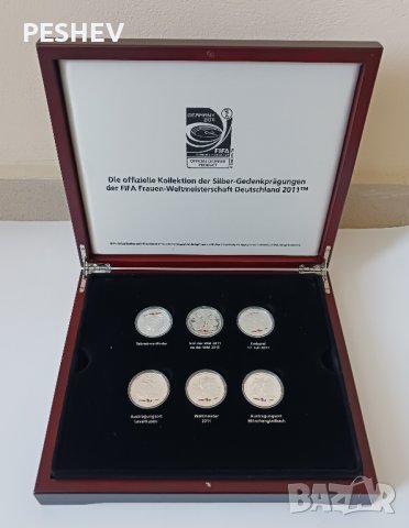 ЛОТ от сребърни възпоменателни монети от Световното първенство по футбол за жени Германия 2011 г.