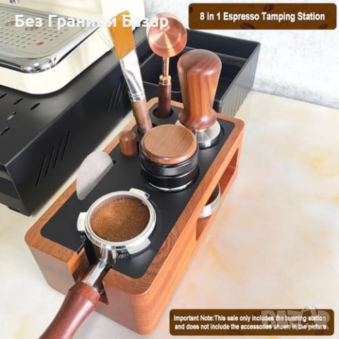 Нова Дървена станция за еспресо тампер 51–54 мм с кутия за отпадък, снимка 2 - Други - 52134498