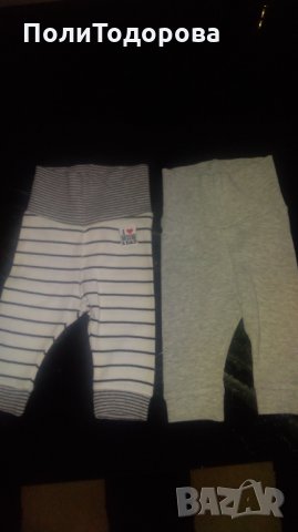 Бебешки памучни долнища 2бр. H&M , снимка 1 - Панталони и долнища за бебе - 35017154