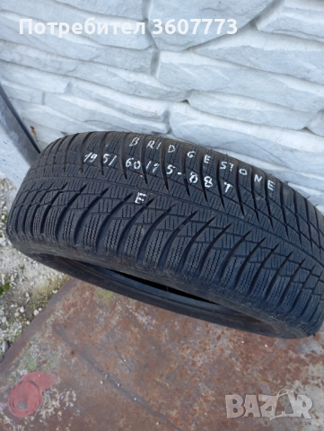 Гума Бриджстоуне зимна 195/60/15