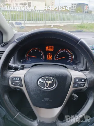 продавам Тойота Авенсис Т27 2,2 150кс, снимка 9 - Автомобили и джипове - 50060118