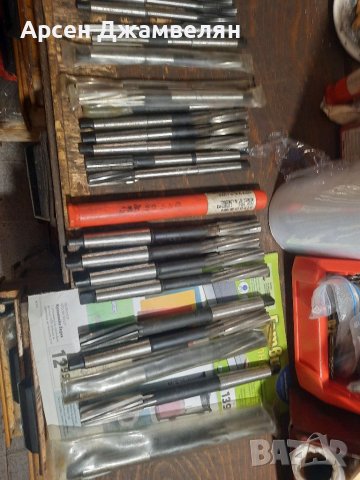 Райбери машинни HSS-E 