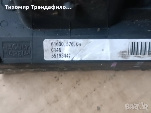 ECU компютър LANCIA YPSILON 1.2 IAW 5AF.NA HW606 51865707 IAW5AF.NA , bc.0101989.a, снимка 2 - Части - 51877649
