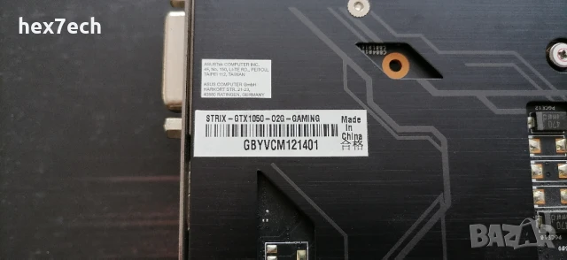 Видео Карта Asus Rog Strix GTX1050 STRIX-GTX1050-O2G-GAMING, снимка 3 - Видеокарти - 50701366
