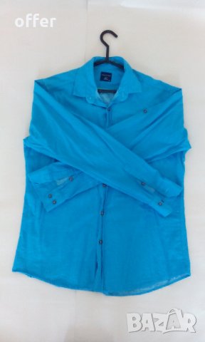 Мъжки ризи - САМО по телефон!, снимка 7 - Ризи - 32571926