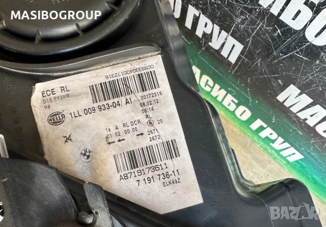 Фар десен фарове за Бмв Bmw Z4 E89, снимка 8 - Части - 50826522