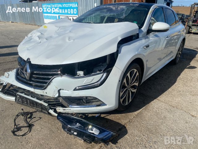 Renault Talisman 1. 6 DCI, двигател R9M452, 160 кс. , 4control, автоматик, 114 000 км. , 2018г. 