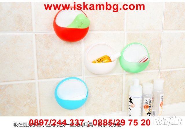 Поставка за четки и паста за зъби, домакински гъби и други - код 1961, снимка 16 - Други стоки за дома - 26902327