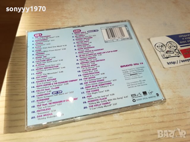 BRAVO HITS 14 CD X2 ВНОС GERMANY 1011231606, снимка 14 - CD дискове - 42936592
