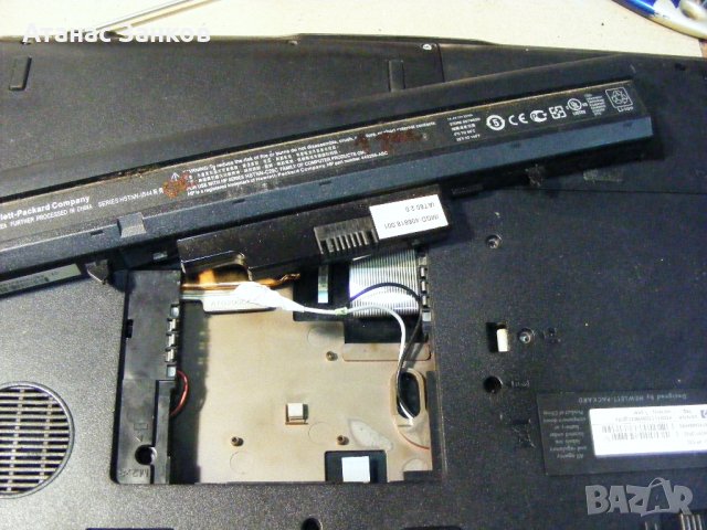 Работещ лаптоп за части HP 530, снимка 18 - Части за лаптопи - 42915945
