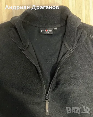 СМР Полар 3G28134 Черен Regular Fit, снимка 3 - Зимни спортове - 48937230