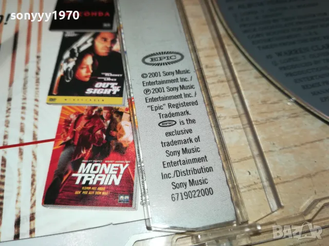 J.LO CD-ВНОС GERMANY 1305251909, снимка 14 - CD дискове - 50275503