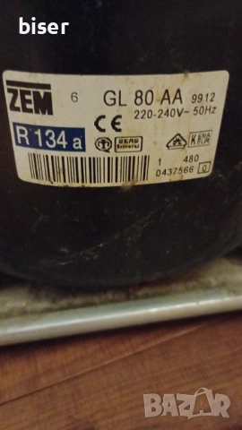 ФРИЗЕР----GORENJE, снимка 5 - Фризери - 49468697