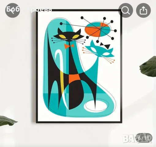 Декорация Абстрактна Котка на Платно - Винтидж Стил от Средата на Вековете, снимка 3 - Картини - 49027247