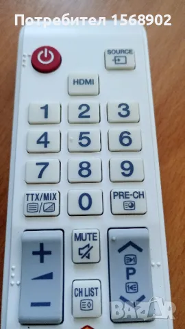 Ново оригинално дистанционно за телевизор SAMSUNG AA59-00795A, снимка 3 - Дистанционни - 49195244