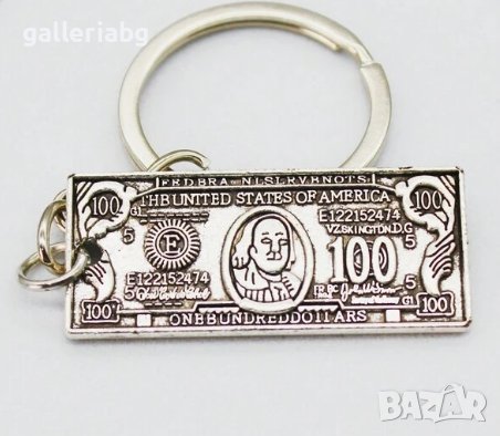 Ключодържател: ретро дизайн на банкнота долар , снимка 1 - Други - 43034172