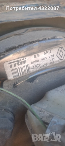  Серво / Помпа / АБС Рено Гранд Сценик / Renault Grand Scenic II 1.9 dci 130к.с., снимка 2 - Части - 51672717