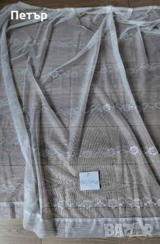Пердета, снимка 5 - Платове и дамаски - 37862906
