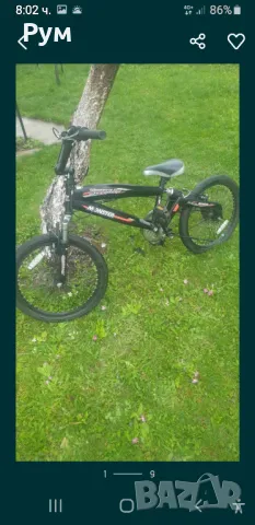 BMX 20ц.триков байк