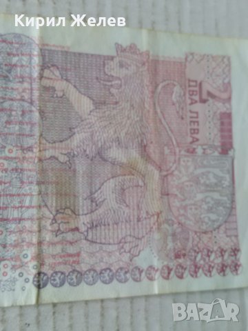 Банкнота 14810, снимка 7 - Колекции - 29069354