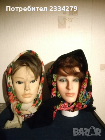 Стари забрадки към народни-фолклорни носии. , снимка 13 - Антикварни и старинни предмети - 51055419