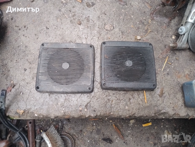 Стари Капаци За Говорители